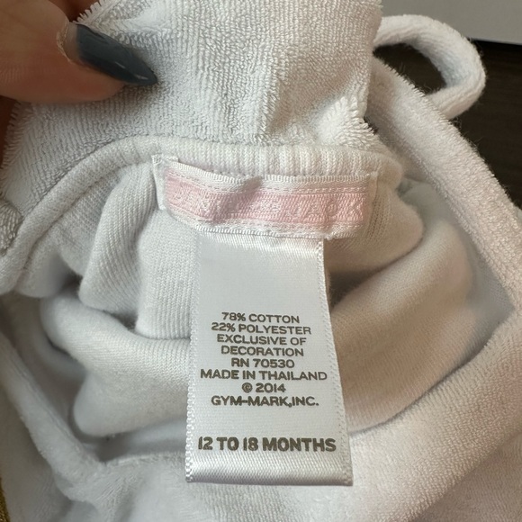 Janie and Jack White and Gold Piped Terry Romper (Size 12-18 Months) - Picture 3 of 3